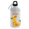 gourde Lion